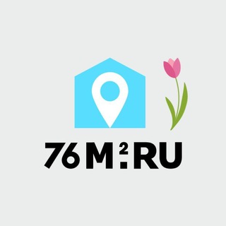 Логотип телеграм канала @an76region — 76m2.ru | Недвижимость