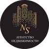 Логотип телеграм канала @an89183037575 — Агентство недвижимости Новый Сочи