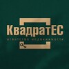 Логотип телеграм канала @an_kvadrates — Недвижимость КвадратЕС