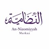 Логотип телеграм канала @an_nizomiyyah — Markaz An-Nizomiyyah