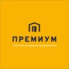Логотип телеграм канала @an_premium — Журнал ЗАГОРОДНОЙ Жизни