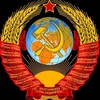 Логотип телеграм канала @an_sovet — Антон Советский