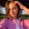Логотип телеграм канала @ana_english_files — Ana_english materials✨