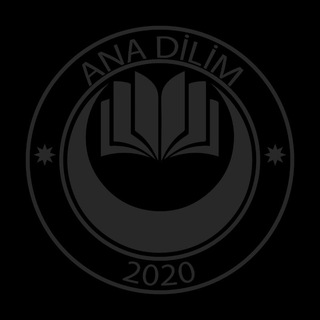 لوگوی کانال تلگرام anadilim2020 — Ana Dilim 2020