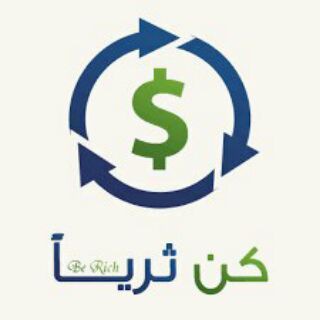لوگوی کانال تلگرام anal2awan — كن ثريا 💸💰Be rich