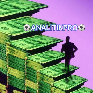 Логотип телеграм канала @analitik_proo — ⚽️ANALITIK_PRO⚽️