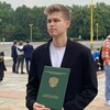 Логотип телеграм канала @analitiqtutor — Алексей Преподаёт