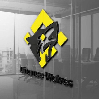 Logo saluran telegram analyse_office — 🔥🇩🇿 Binance wolves 🇩🇿🔥