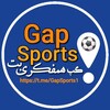Telegram channel گروه گپ بت | گپ فلایت | گروه بت | هانتر بت logo
