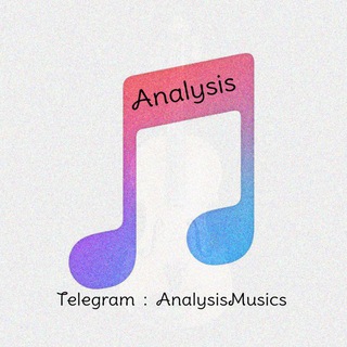 لوگوی کانال تلگرام analysismusics — Analysis Music's