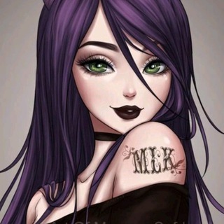 Logotipo del canal de telegramas anamarmod - ANAMAR TEMAS MOD CANAL.