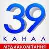 Логотип телеграм канала @anapa39kanal — 39 канал Анапа