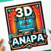 Логотип телеграм канала @anapa3d — Студия 3D печати в Анапе