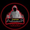 Логотип телеграм канала @anapa_rf — Анонимная Анапа