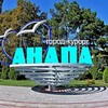 Логотип телеграм канала @anapa_vityaz — АНАПА ВИТЯЗЕВО КРАСНОДАР НОВОСТИ КРАЯ
