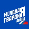 Логотип телеграм канала @anapamger — МГЕР Анапа
