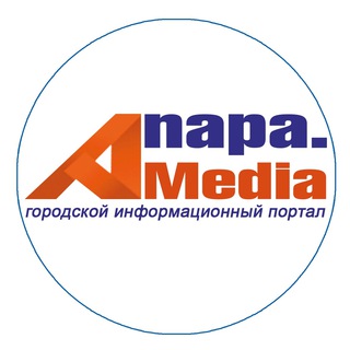 Логотип телеграм канала @anapanowosti — Новости Анапы