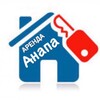 Логотип телеграм канала @anaparendanadolgo — Анапа аренда долгосрочно