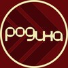 Логотип телеграм канала @anaparodina — Центр Культуры «Родина»🏛