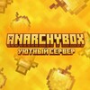 Логотип телеграм канала @anarchybox — AnarchyBox