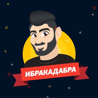 Логотип телеграм канала @anario_13 — ANARIO