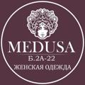 Логотип телеграм канала @anasasadi57 — Medusa