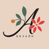 Логотип телеграм канала @anastasia_design_s — Дизайн с характером от Аси