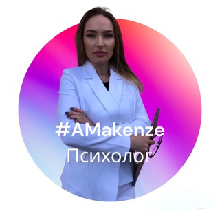 Логотип телеграм канала @anastasiaadelya — ☀️👋ПРОСВЕТЛЕННЫЕI / БОЛТАЛКА