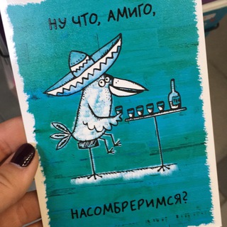 Логотип телеграм канала @anastasiareadsbooks — Окололитературная жизнь Насти