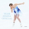 Logo of telegram channel anastasiazininateam — TEAM_ZININA_OFFICiAL