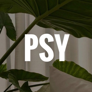Логотип телеграм канала @anastasiya_ko_psy — ПСИХОЛОГИЯ | ПСИХОСОМАТИКА | Anastasiya_Ko