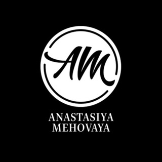 Логотип телеграм канала @anastasiya_mehovaya — Anastasiya Mehovaya