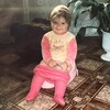 Логотип телеграм канала @anastassssll — ваш логин💟