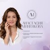 Логотип телеграм канала @anastasya_minenkova — Ваш психолог Анастасия Миненкова