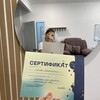 Логотип телеграм канала @anasteicha_nail — Маникюр Anastaicha🤍