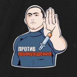 Логотип телеграм канала @anatoliy_kim — АНАТОЛИЙ КИМ CHANNEL
