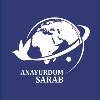 لوگوی کانال تلگرام anayurdumsarab — آنا یوردوم سراب