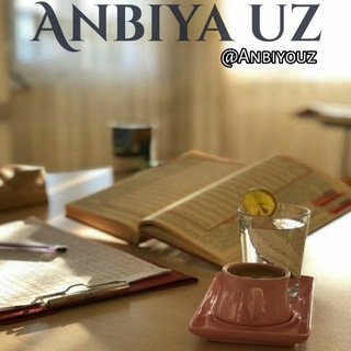 Telegram kanalining logotibi anbiyouz — Anbiya uz