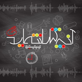 Logo of telegram channel anche_shoma_sakhteid — آنچه شما ساخته اید