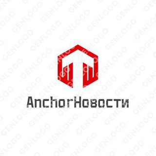 Логотип телеграм канала @anchor_news — AnchorНовости