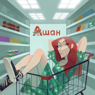 Логотип телеграм канала @anchoysfi — Казино Адреналин