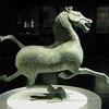 电报频道的标志 ancient_china — Древний Китай