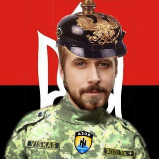 Логотип телеграм -каналу ancupforever — Le PMC "M.G."