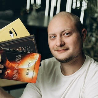 Логотип телеграм канала @andbook_tok — ток и букток 📚