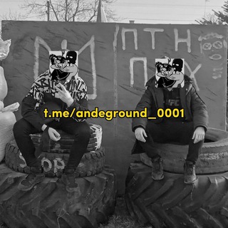Логотип телеграм канала @andeground_0001 — andeground_0001🕸