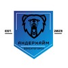 Логотип телеграм канала @anderhaim — МФК «Андерхайм»
