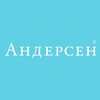 Логотип телеграм канала @andersenkids — Andersen детская одежда и аксессуары Андерсен
