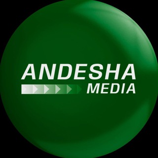 Логотип телеграм канала @andesha_media — Андеша-Медиа
