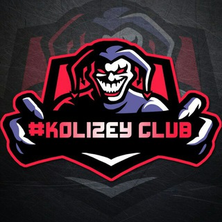 Telegram kanalining logotibi andijon_basss — 😈#kolizey club👿 (RASMIY KANAl)
