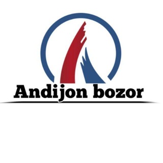 Telegram kanalining logotibi andijon_bozor_bepul — Андижон Бозор | Andijon Bozor